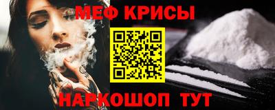 ПСИЛОЦИБИНОВЫЕ ГРИБЫ Будённовск