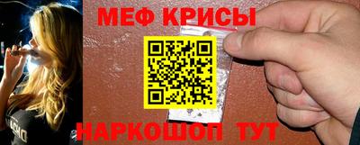 ALPHA-PVP Бугуруслан