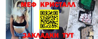 амф Бузулук