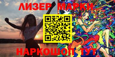 ALPHA-PVP Бугуруслан