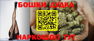 ПСИЛОЦИБИНОВЫЕ ГРИБЫ Будённовск
