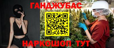 амф Бузулук