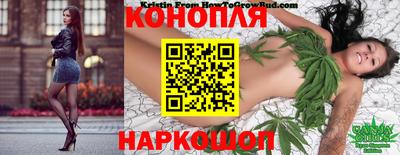 ПСИЛОЦИБИНОВЫЕ ГРИБЫ Будённовск
