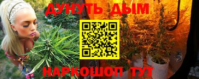ALPHA-PVP Бугуруслан