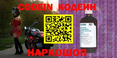 амф Бузулук