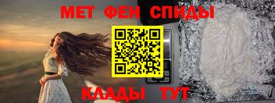 ПСИЛОЦИБИНОВЫЕ ГРИБЫ Будённовск