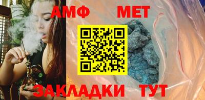 ALPHA-PVP Бугуруслан