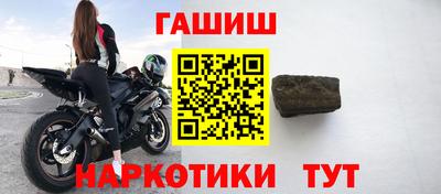амф Бузулук