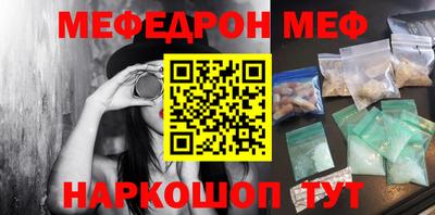 амф Бузулук