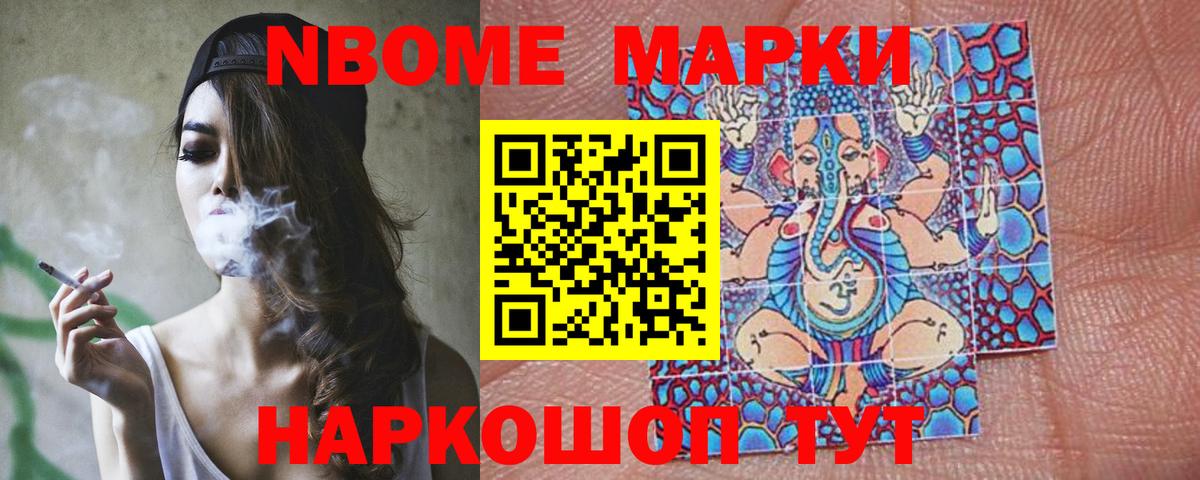ЛСД экстази ecstasy  LSD-25 экстази кислота  Сатка  Вход с VPN 