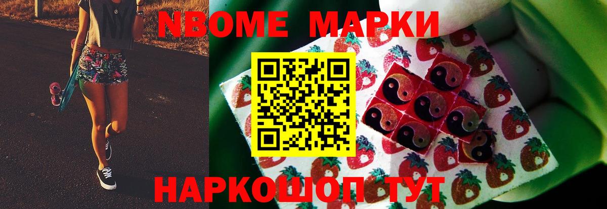 LSD-25 экстази кислота Сатка